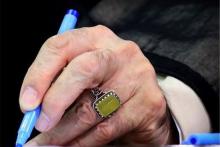 نظر رهبر انقلاب درباره‌ی فالو یا لایک کردن جنس مخالف و عقد موقت در فضای مجازی