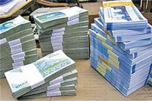 سقف مجاز حقوق مدیران، ۵ میلیون و ۲۵۰ هزار تومان