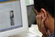 متن آیین نامه اجرایی قانون انتشار و دسترسی آزاد به اطلاعات 