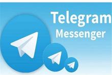 تلگرام در برخی مناطق کشور مختل شد 
