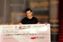 وقتی از پیامک‌های ۱۲۰ تومانی هزینه خودروی میلیاردی جمع می‌شود