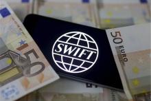 جاسوسی دولت آمریکا از سوئیفت فاش شد 