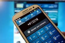 هک گسترده اطلاعات کارت بانکی مردم مهر تأییدی بر امنیت USSD بود