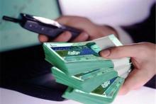 تشکیل جلسه‌ای بین بورس، وزارت ارتباطات و سازمان خصوصی سازی برای تعیین تکلیف ودیعه‌های تلفن