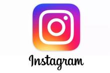 اطلاعات چند میلیون حساب کاربری اینستاگرام افشا شد