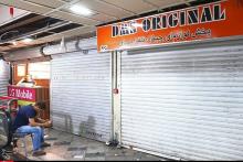 تصاویر/ جمع‌آوری 53 میلیارد تومان گوشی قاچاق از علاءالدین!