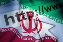 شبکه ملی اطلاعات چیست؟+ پاسخ به پرسش‎های متداول