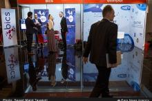 دستاورد حضور بزرگان مخابراتی دنیا در تهران