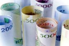 وزارت رفاه اعلام کرد: آغاز ثبت تقاضای حمایت معیشتی با شماره&zwnj;گیری #۶۳۶۹* 