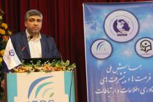 بحث امنیت فضای مجازی در حوزه‌ی کودک و نوجوان مشکل دارد