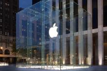 طرح دو فوریتی مجلس برای تحریم شرکت «اپل» 