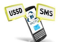 مخالفت با کدهای دستوری وارد مرحله تازه شد/ تصمیم بانک مرکزی برای قطع خدمات USSD