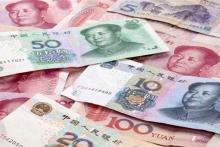دسترسی به یوان دیجیتال چین در بیش از ۳۰۰۰ خودپرداز در پکن