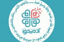 این اپلیکشین واسطه ازدواج می‌شود!