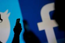 شبکه اجتماعی