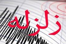 پایداری شبکه همراه اول در مناطق زلزله‌زده استان کهگیلویه و بویراحمد 