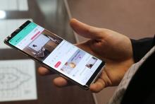 آغاز ورود معلمان و دانش‌آموزان دوره ابتدایی به شبکه اجتماعی "شاد" 