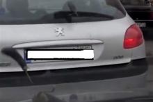 ماجرای بارش بادمجان از آسمان تهران چه بود؟ 