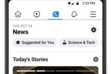 بخش اخبار فیسبوک در کشورهای بیشتری توسعه می‌یابد