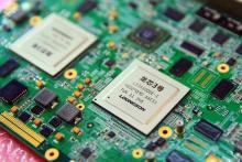 خودکفایی چین در تولید پردازنده‌های مرکزی کامپیوتری