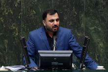 عیسی زارع پور