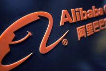 غول&zwnj;های فناوری چین