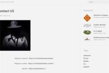 حمله سایبری