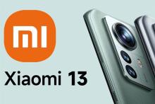شیائومی ۱۳