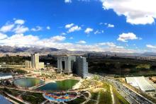 وزارت راه و شهرسازی