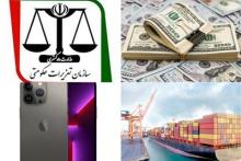 ضرورت ورود تعزیرات حکومتی به گرانفروشی آیفون‌های آمریکایی با دلار تلگرامی