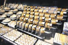 پیش&zwnj;بینی بازار طلا در هفته پیش رو (+جدول قیمت ها)