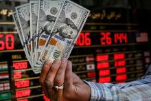 فروش ارز با کارت ملی آزاد شد؛ هر نفر ۵ هزار یورو