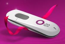 تخفیف 40 درصدی رایتل به خریداران مودم دانگل 