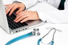 سلامت الکترونیک