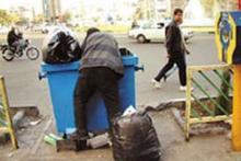 پشت&zwnj;پرده زباله&zwnj;گردی کودکان