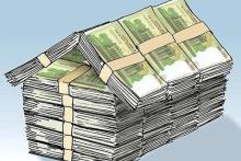 مسکن بخریم یا دلار؟