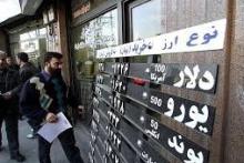 جدیدترین قیمت‌ها از بازار سکه و ارز در ایام نوروز