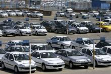 بازار خودرو