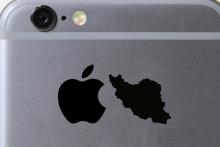 اپل با از دست دادن بازار ۱.۵ میلیارد دلاری ایران دچار مشکلات جدی خواهد شد