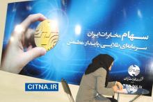 سرمایه‌گذاری شرکت مخابرات پس از خصوصی‌سازی چقدر بوده است؟