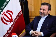 تلگرام به صورت کامل مسدود نخواهد شد اما...