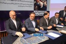 مدیرعامل رایتل: ترابردپذیری همچون رومینگ ملی حرکت بزرگ وزارت ارتباطات است