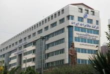 احتمال تغییرات در راس هرم مدیریتی شرکت مخابرات ایران