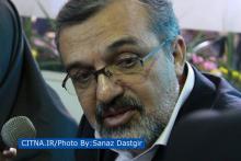 تصویب مقررات ارائه و استفاده از امکانات پایه‌ای شرکت مخابرات