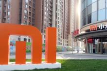 شرکت شیائومی ۸۴ پله‌ در رده بندی جهانی جهش یافت