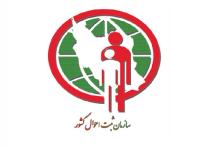 عمر ۶۷ درصد زندگی&zwnj;های مشترک کمتر از ۱۰ سال است