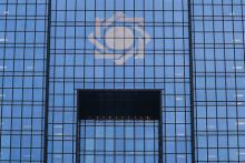 بانک مرکزی به سپرده گذاران «ثامن» اطمینان داد