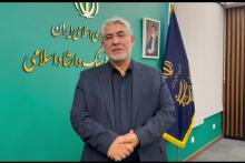 آغاز به کار‌ سامانه و سایت مرکز گسترش سینمای مستند، تجربی و پویانمایی از ۱۷ اردیبهشت ماه