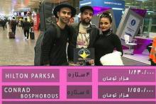 عاقبت تبلیغ برای کنسرت غیراسلامی در اینستاگرام