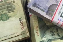 روش دریافت وام با اعتبار کارت یارانه 